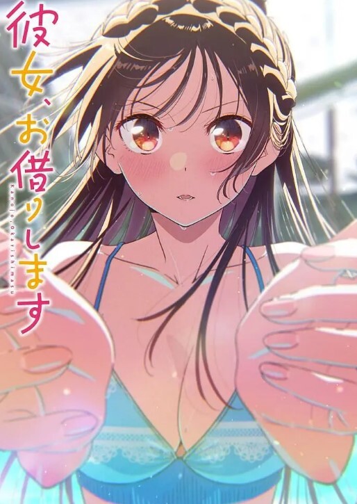 DonpindoPepegaki-sama小梓donpindo - JavBa