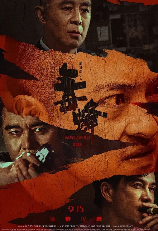 自慰特写把小穴都给操肿了 - JavBa