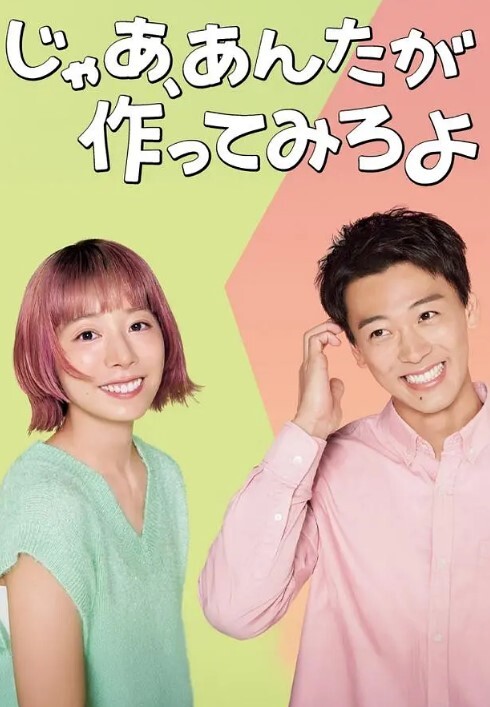 邻居让我修理她的床，但我在地板上操了她滑腻的骚穴！ - JavBa