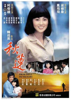 下载啪啪啪视频 - JavBa
