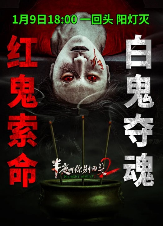 秀人网美女模特酒店大尺度制服丝袜私拍太性感了摄影师都受不了要伸手摸逼 - JavBa