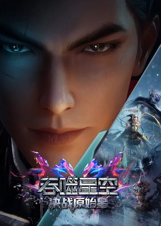 魔都搭讪达人小冬瓜啊一晚转场两次终于套路小姐姐开房成功 - JavBa