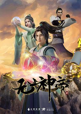 原神影响-克庆抓住那个波性MMDR-18 - JavBa