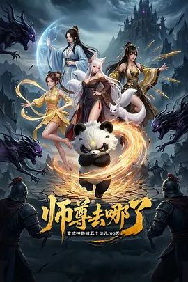 剧情演绎：嫂子家 勾引嫂子与其闺蜜，脱掉裤子直接强上，插几下就艹出白浆了，双飞超爽呀！ - JavBa