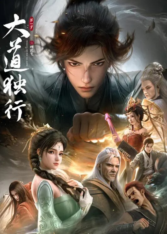 换妻极品探花三对夫妻6P - JavBa