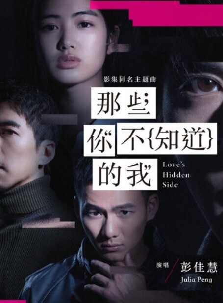 与男友口暴后男友直接后入我插入我烧逼 - JavBa