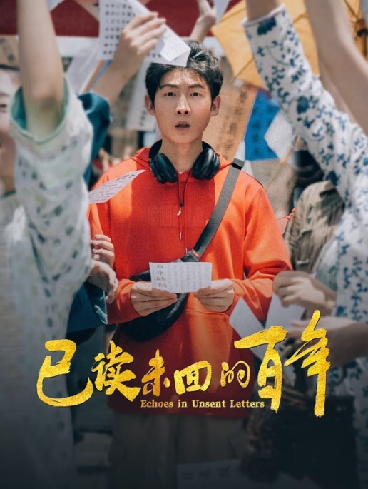胸部道 沙月芽衣 WO-010-C - JavBa