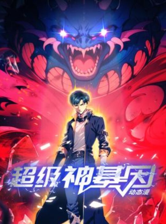 NHDTC-029 一旦上瘾就无法逃离全裸露出的沼泽 羽月葵 - 羽月乃苍 - JavBa