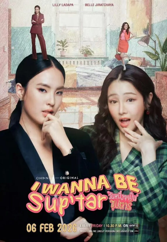 希瓦娜苗条小姐姐激情啪啪 - JavBa