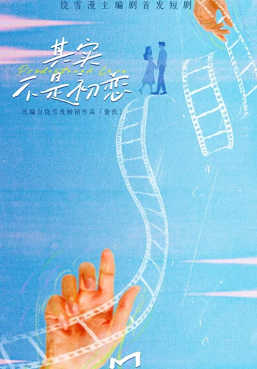 国内写真科普X教育卫生部研究真人视频版1_8课合_珍藏完整版 - JavBa