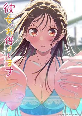 鸡教练-cos神里绫华 老师射给我 把精液射到神里子宫里 - JavBa