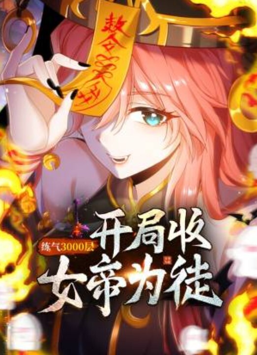 一线天妹子和男友在沙发上啪啪做爱完美露脸解锁花式操穴 - JavBa