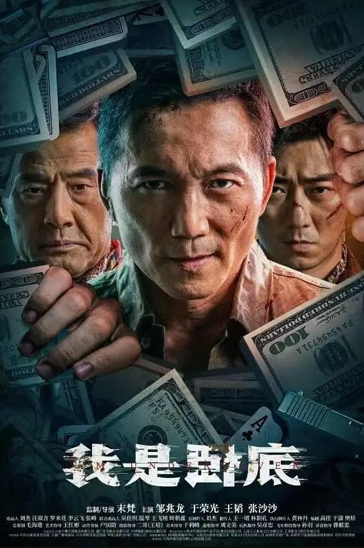 情趣内衣浴室洗澡诱惑 - JavBa