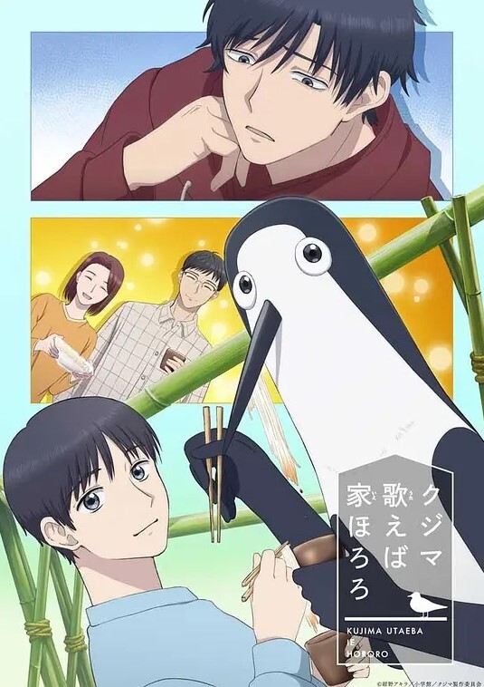 女忍凌辱传紫阳花1 - JavBa