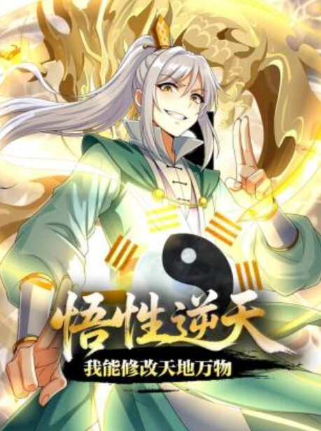 越夜越精采帽子女孩让小哥揉奶玩逼各种抽插浪叫不止精彩刺激 - JavBa