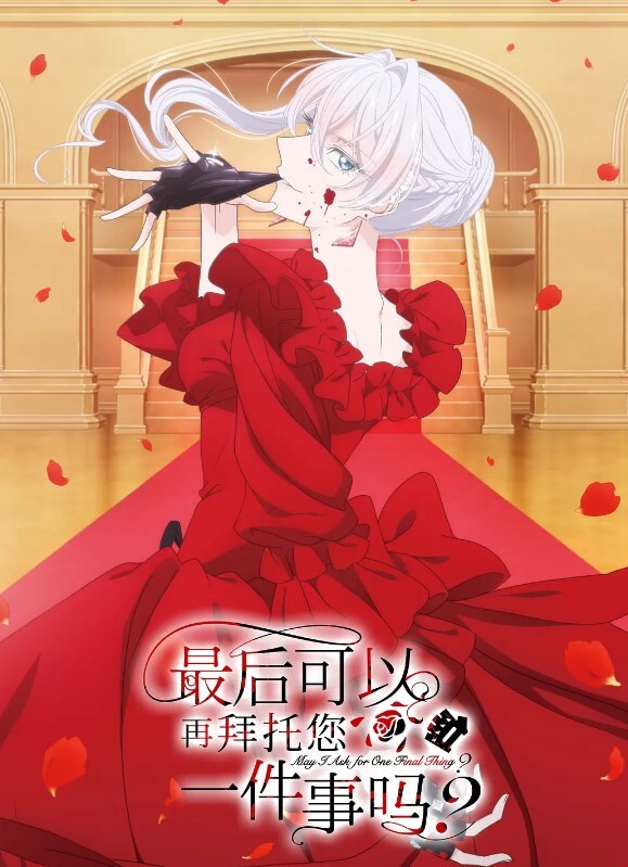 终于硬起来了外围女神温柔美腿 - JavBa