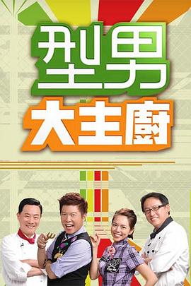你也高兴我也高兴 过性生活不来劲那叫啥性生活 好好生活”这位农村老大爷吊毛多白了操B还这么猛汗颜 对白有趣 - JavBa
