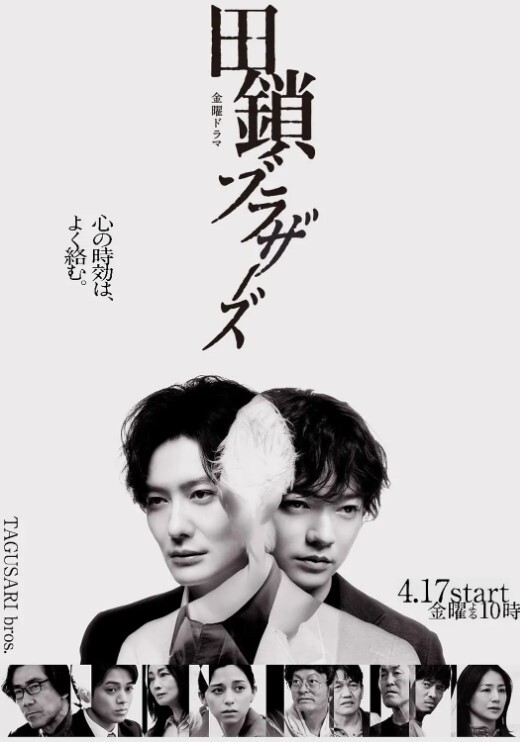 在海滩上只有我是泳衣大哈莱姆第4话 - JavBa