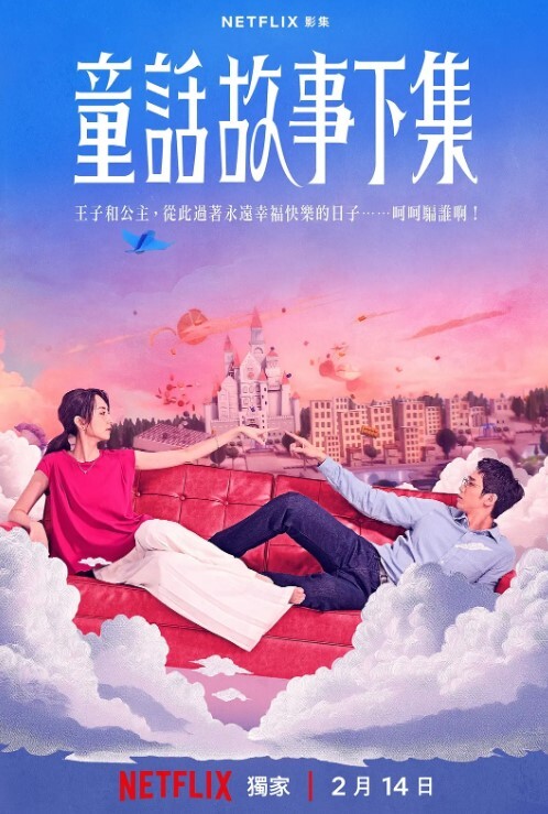 探探约的19岁骚逼学生 - JavBa