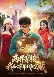 森蚺女将 舔入骨子里的白蛇舌浓密真空接吻传 逢见梨花 YMDD-285-C - JavBa