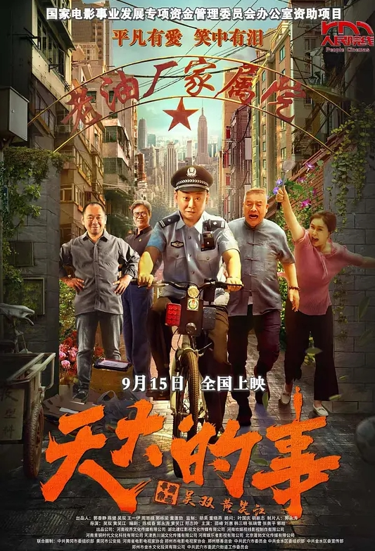极品长腿瑜伽女神奇妙耶耶道具自慰-2 - JavBa