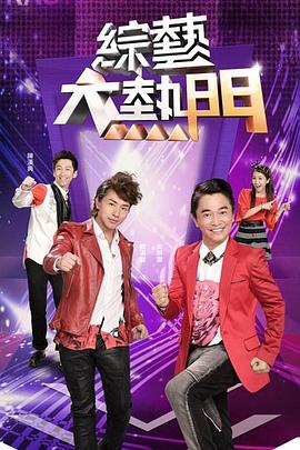 电竞酒店陪玩女仆是女优激情内射 - JavBa
