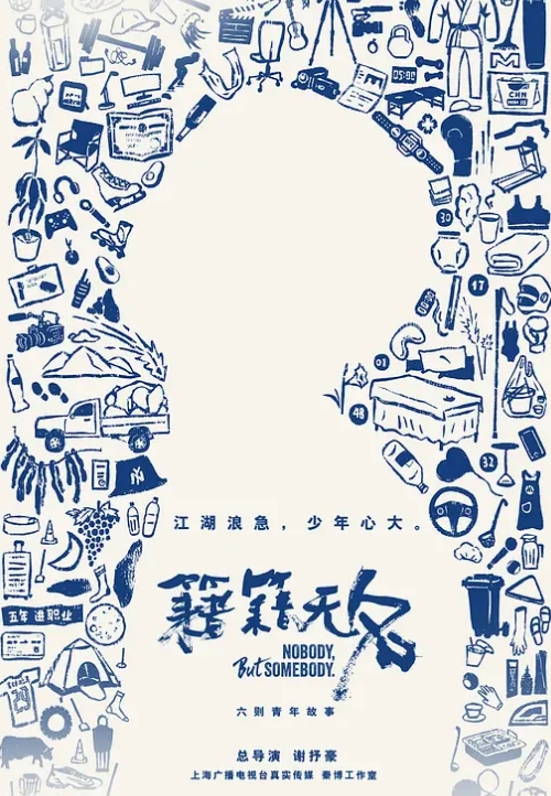极品尤物回归小兔崽汁我射了好多 - JavBa