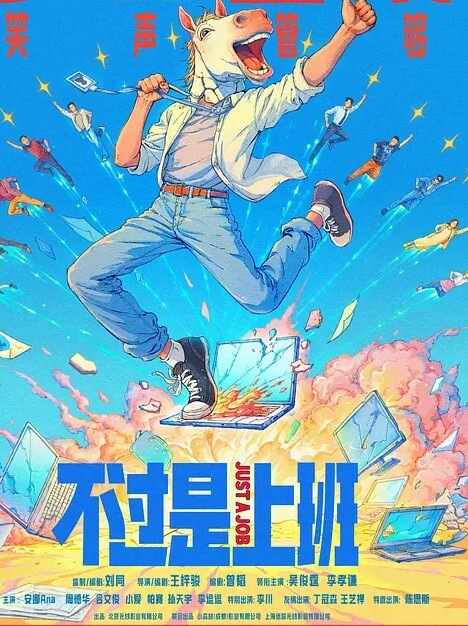 极品反差婊楼下忽传呻吟声一看方知骚姐在抠逼果断潜入出击摸奶抠逼爆艹她 - JavBa