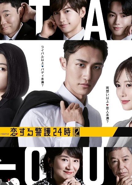 吃伟哥后嫖妓，把兼职小妹操哭了，受不了要退钱 - JavBa