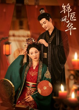 小毛虫麻豆 - JavBa