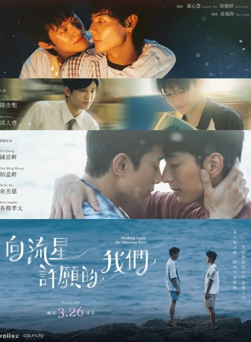 只是忘了手机被胁迫堕落快乐的辣妹TheMotionAnimed_174479 - JavBa