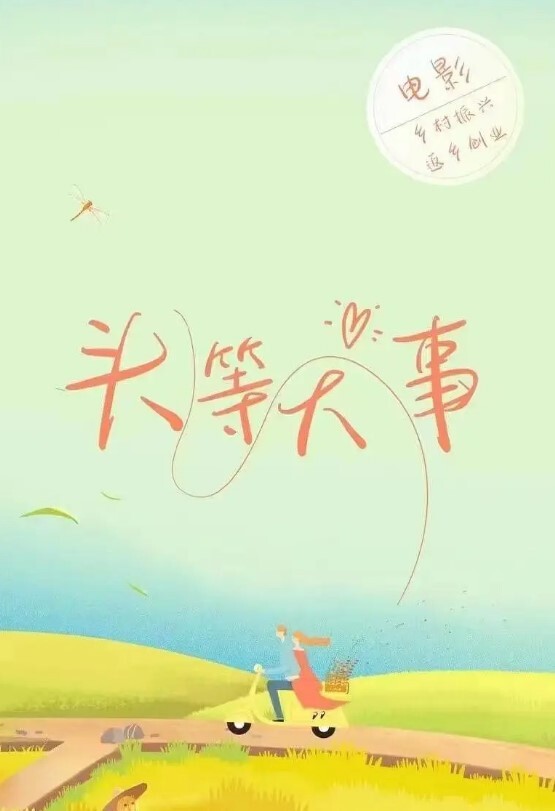 极品嫩穴3P情趣服派对多套服装一次满足 - JavBa