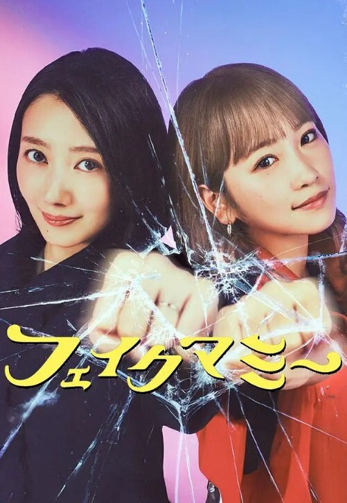 重磅土豪最爱少女椰子1 - JavBa