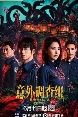 继父操女儿近亲相奸激情啪啪01 - JavBa