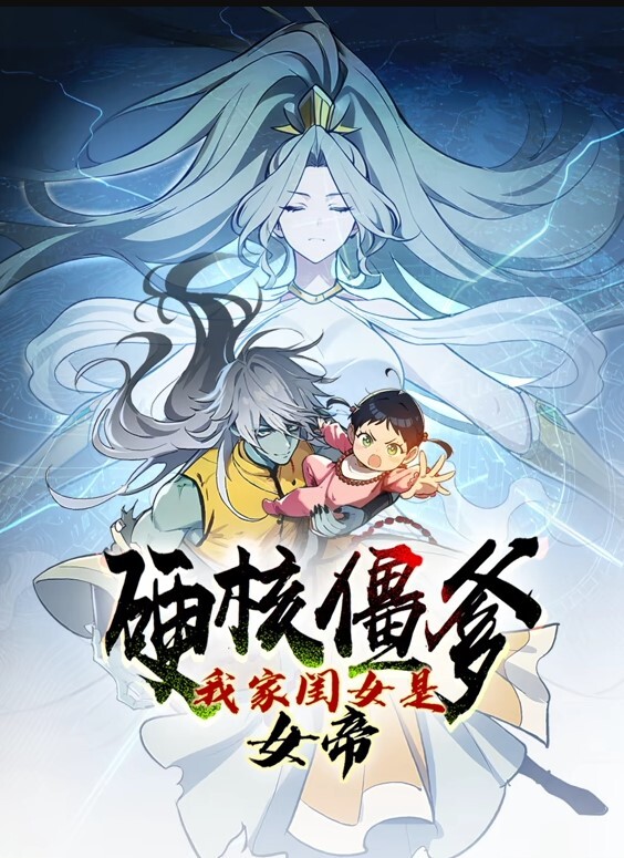 悦乐之胤 - JavBa