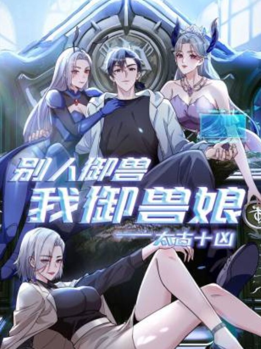 MPG006 嫩妻的性冷感疗法 - JavBa