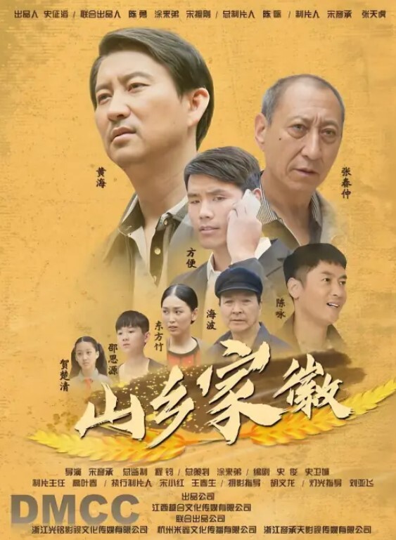 人妻少妇跟大屌哥啪啪，激情上位无套抽插强烈的视觉冲击 窗前爆操好刺激 - JavBa