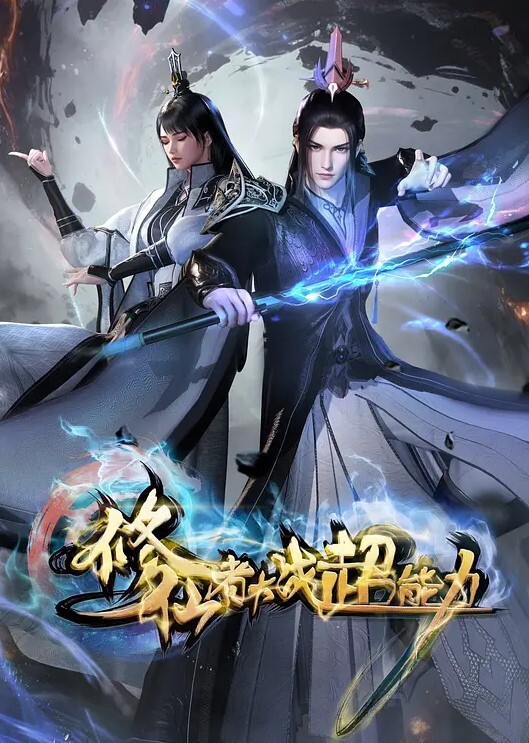 RAS0028 潑辣婊妹迷幻後乖巧操控自如沈娜娜(黃依娜) - JavBa