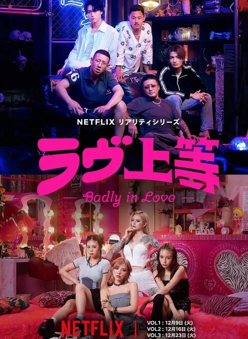 与两个饥渴的捷克人一起狂野的三人行 Nataly Cherry 骑着 Lutro 的嘴假阳具 - JavBa