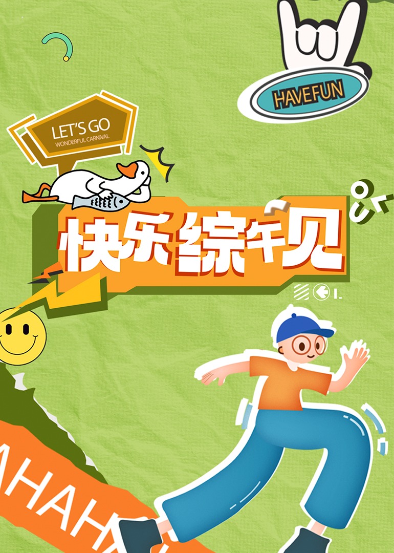 成人影视天堂 - JavBa