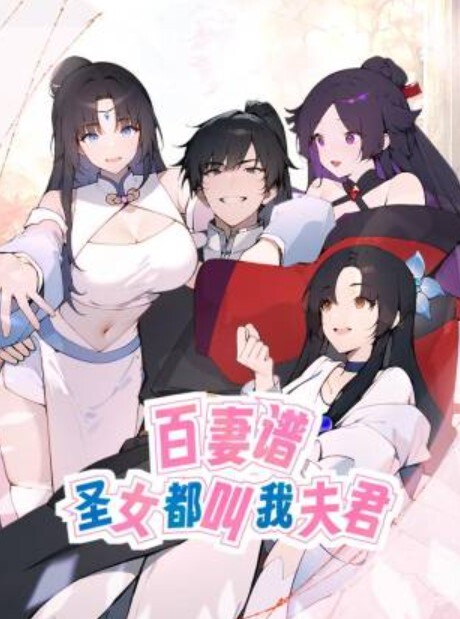 小陈头星选探花和朋友一起约两漂亮妹子一个房间一起玩4P - JavBa
