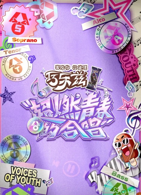 背德妻第1话 - JavBa