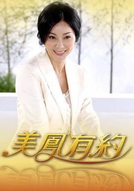 大哥周末放松，会所专业技师来服务，漫游，胸推，臀推，毒龙 - JavBa