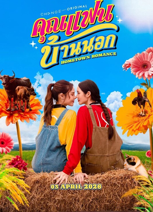 一哥探花5.21约超模般的气质美女啪啪啪享受高清带来的享受 - JavBa