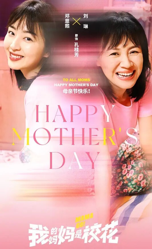 母子乱伦趁爸爸在客厅玩手机的时候_偷偷跑去妈妈房间和她一起激情啪啪 - JavBa