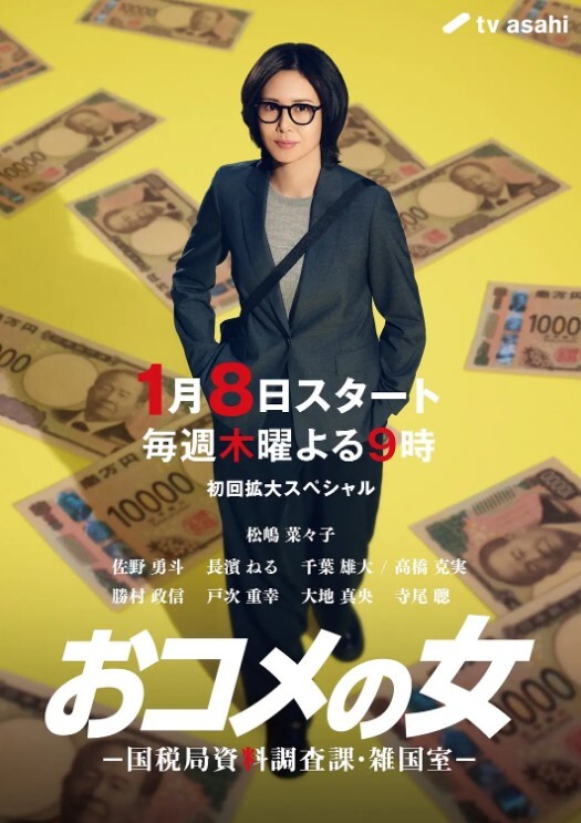 探花哥有絲襪癖的刺青大屌屁孩喜歡約漂亮小姐姐壞壞 - JavBa