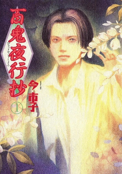 ZENmocap当我在性感邪教女子学校的学园祭上表演时JK们喜欢我并把我当作玩具 - JavBa