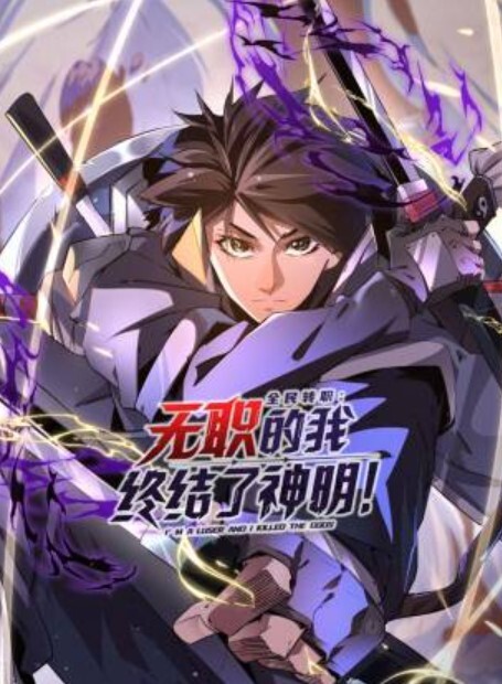 人工少女变身性爱人造人第1话 - JavBa