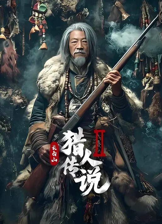 迷奸舞蹈老师迷奸高颜值90后舞蹈老师几个大汉轮番上阵 - JavBa