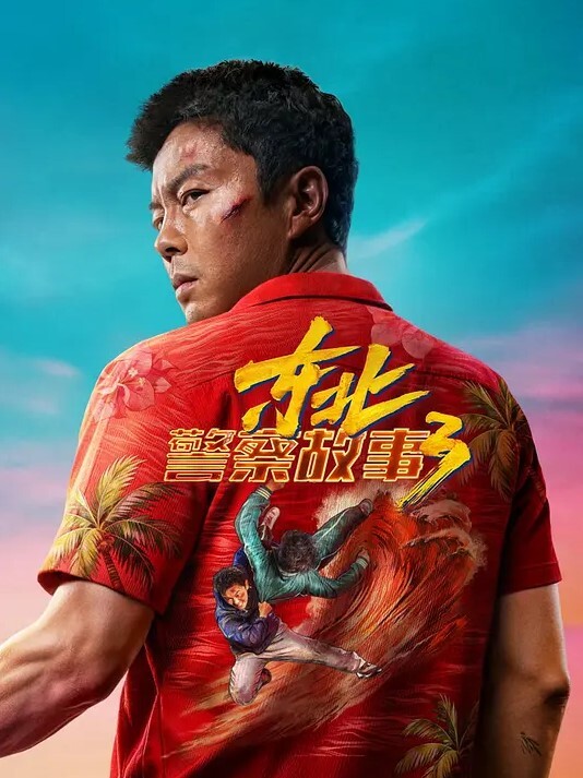 园小姐玩真心話大冒險輸了要做愛好爽不行了好硬啊 - JavBa
